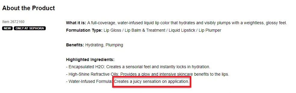 Screenshot of Sephora's lip product as an example of an irresistible eCommerce product description